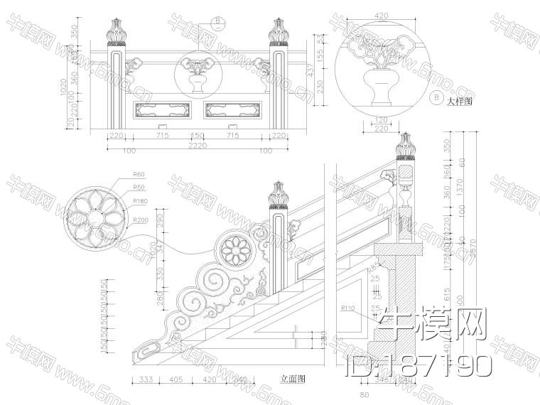 楼梯栏杆，空调送风口节点大样详图