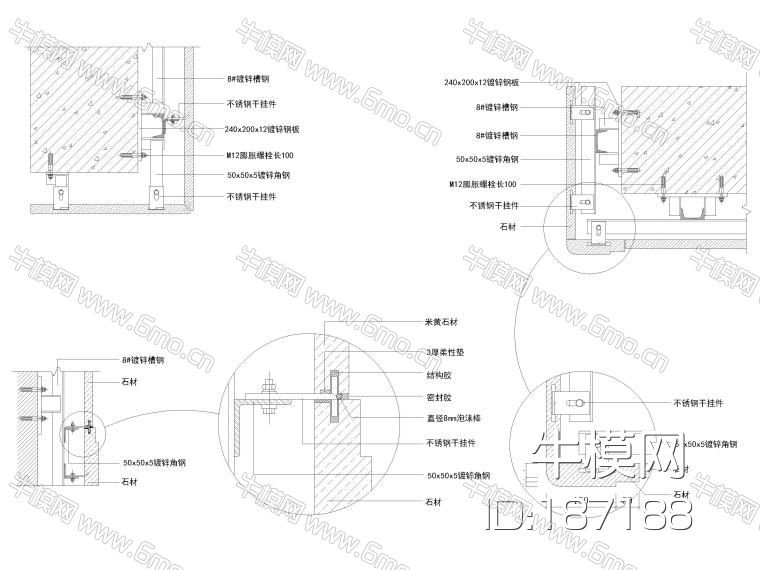 47套地坪,收口,拼接等通用节点