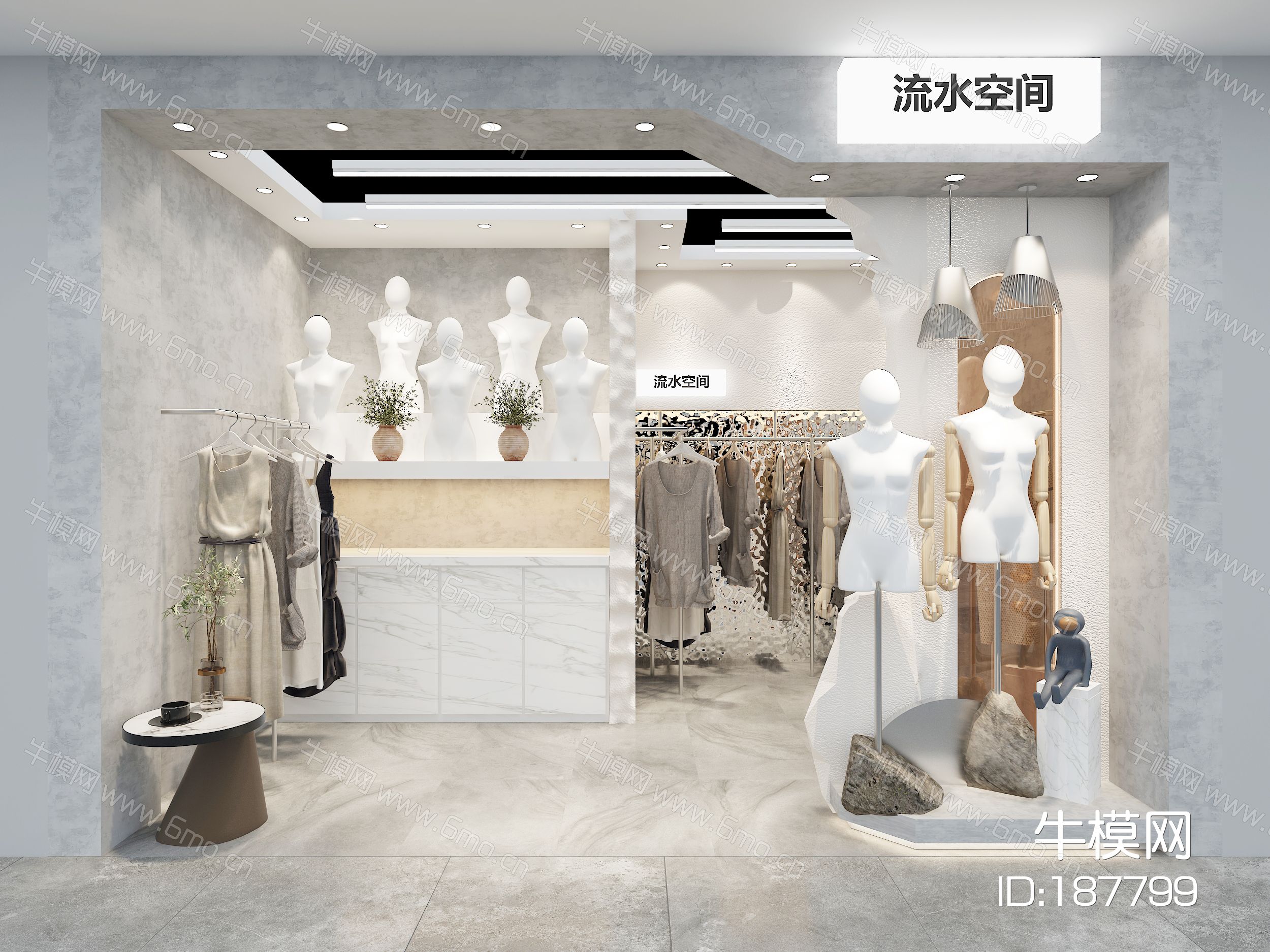 服装店3d模型下载