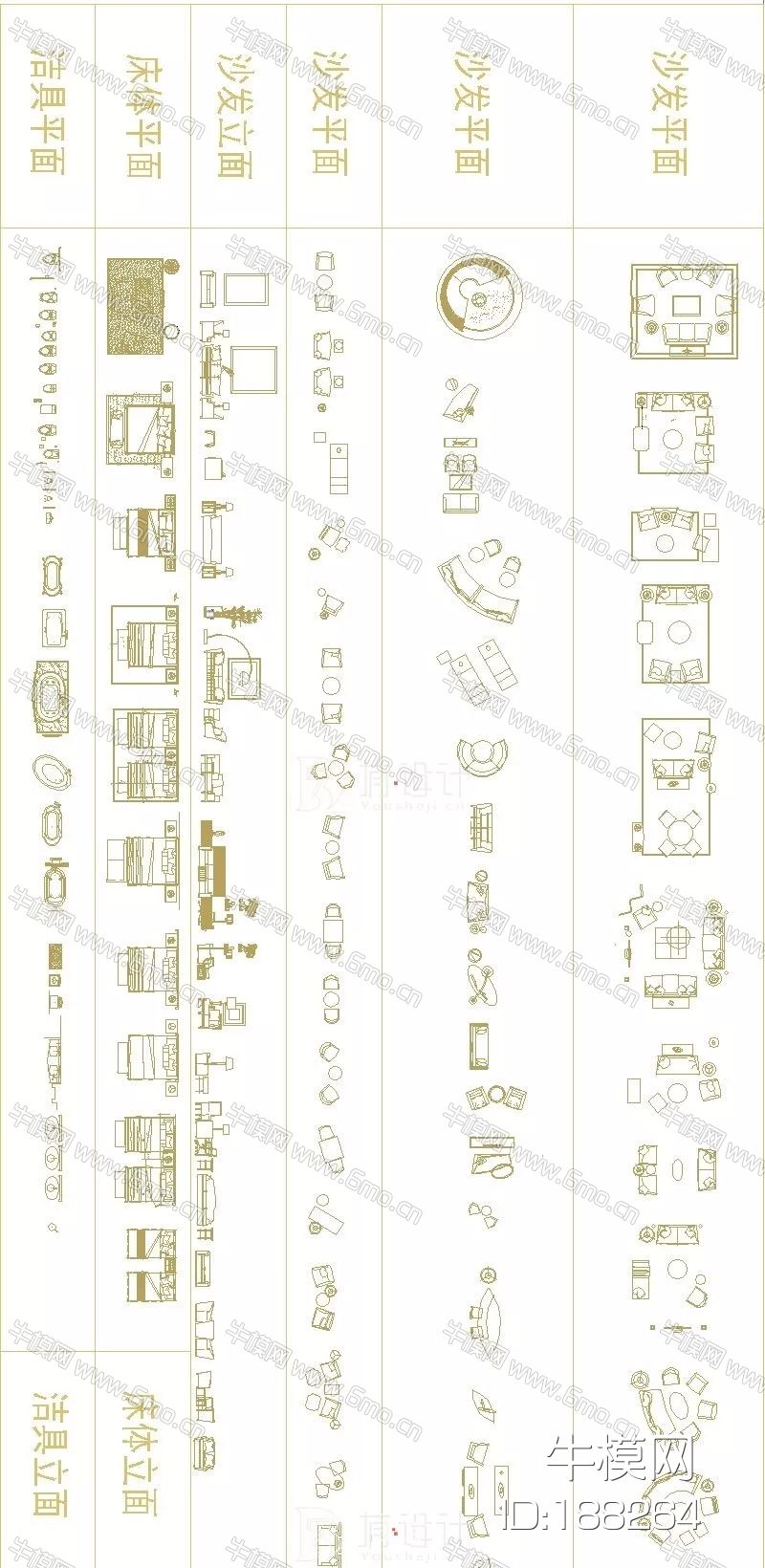 《HBA专用CAD图块合集》