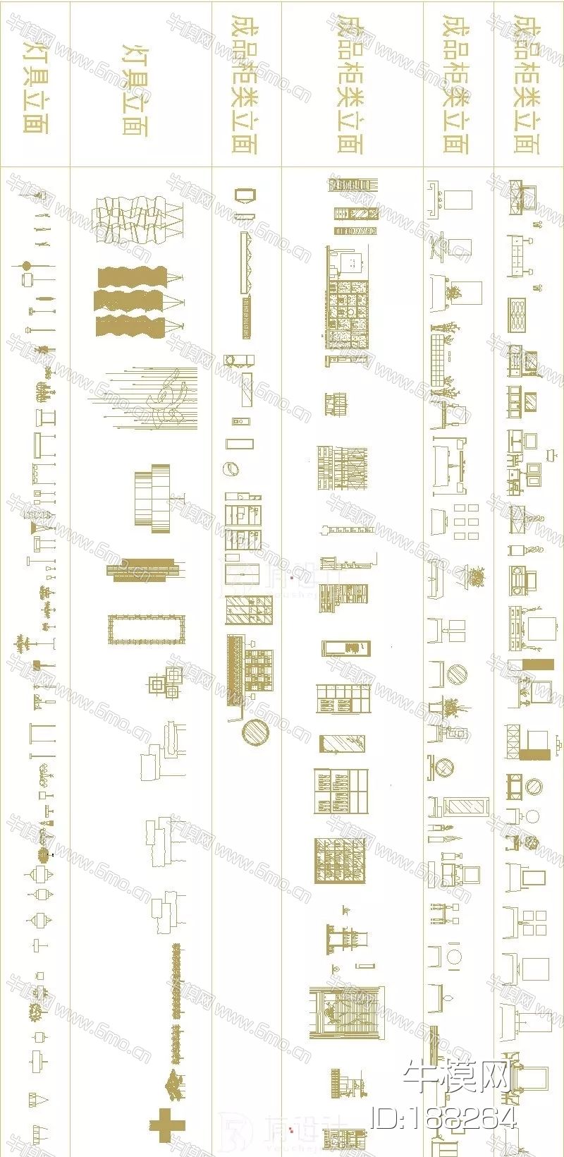 《HBA专用CAD图块合集》
