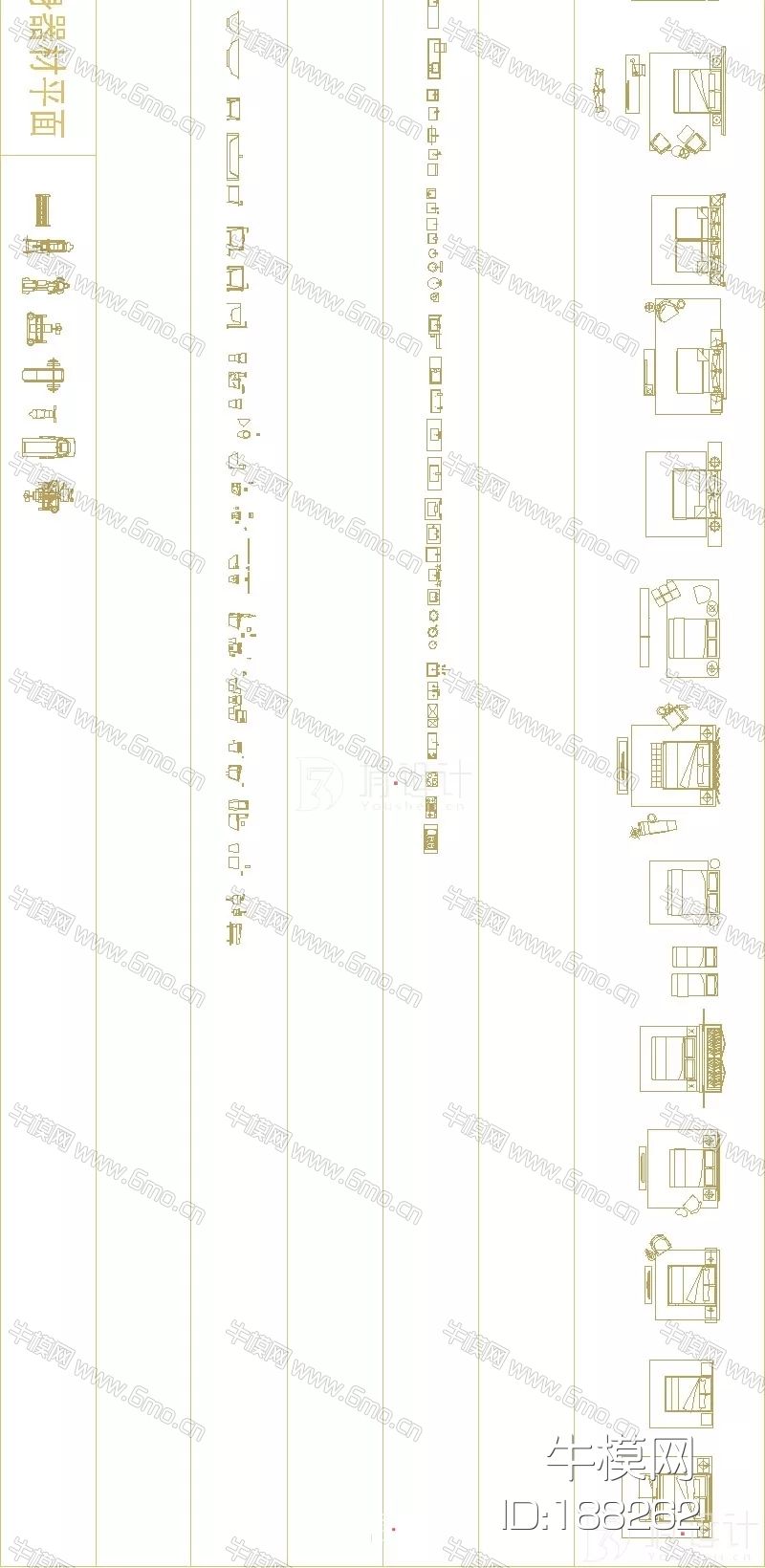 《YABU雅布专用CAD图块合集》