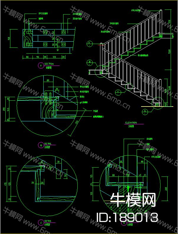 楼梯扶手节点大样施工图