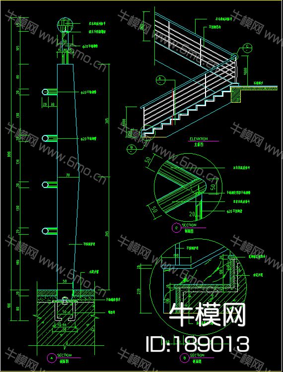 楼梯扶手节点大样施工图