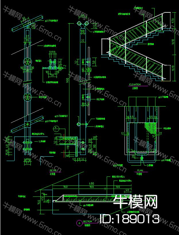 楼梯扶手节点大样施工图
