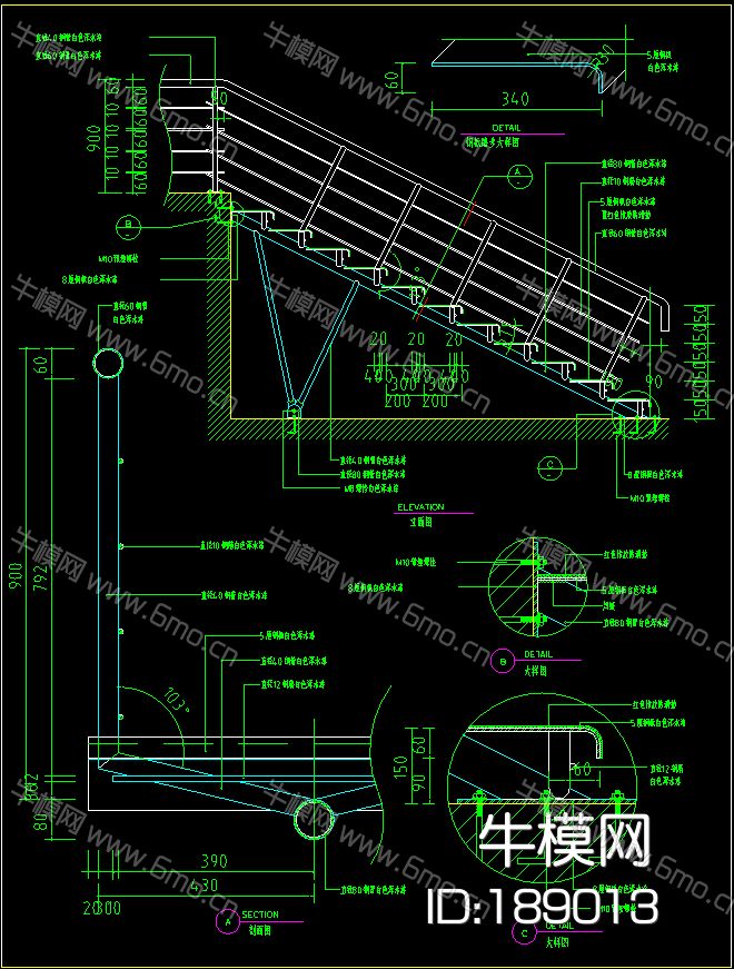 楼梯扶手节点大样施工图