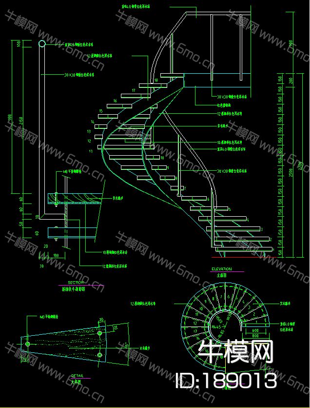 楼梯扶手节点大样施工图