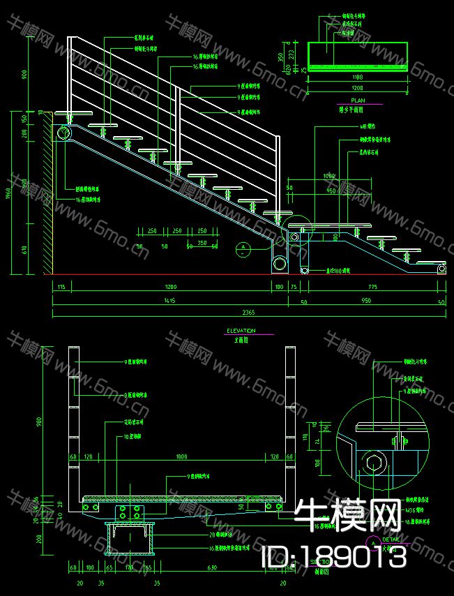 楼梯扶手节点大样施工图