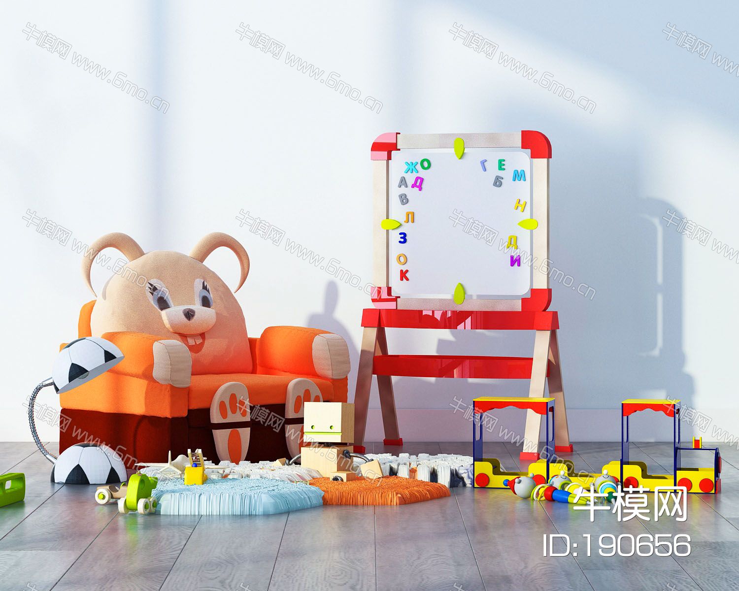 现代儿童椅 玩具组合