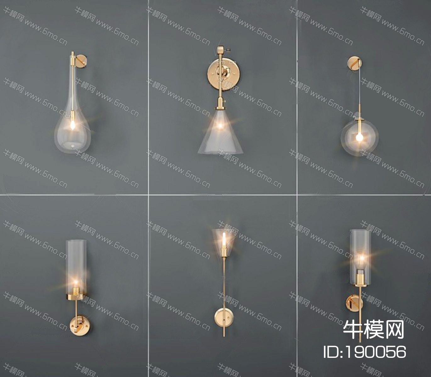 现代金属玻璃壁灯 轻奢壁灯