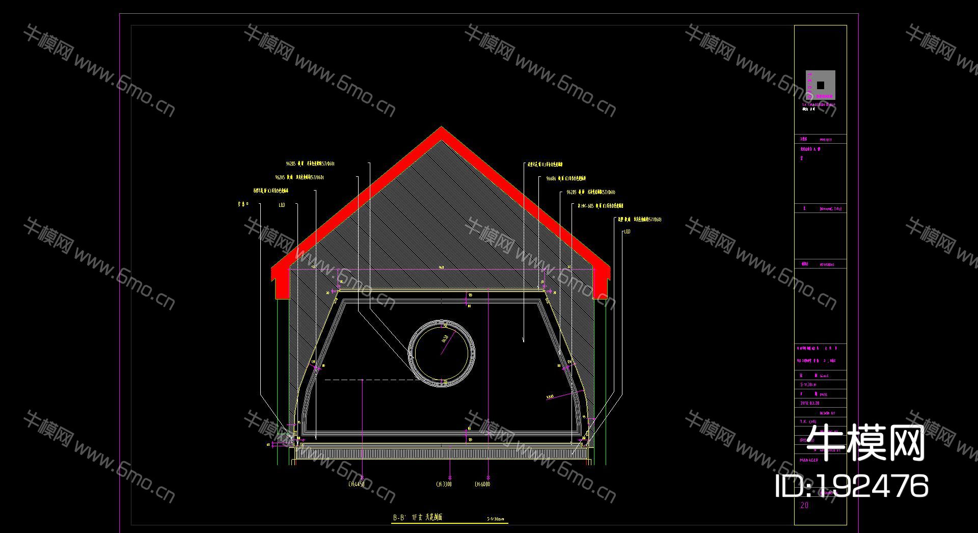 邱德光--北京金碧花园别墅样板房全套施工图A户型