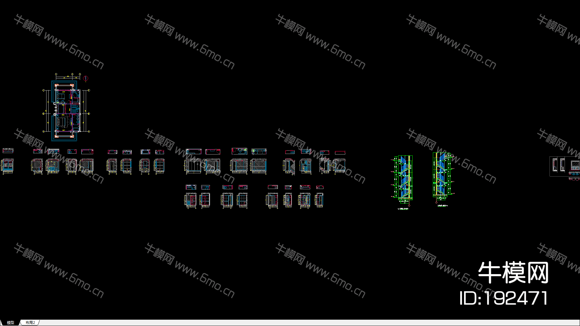 2016.8.18成都金科温江别墅样板间施工图(蓝图）