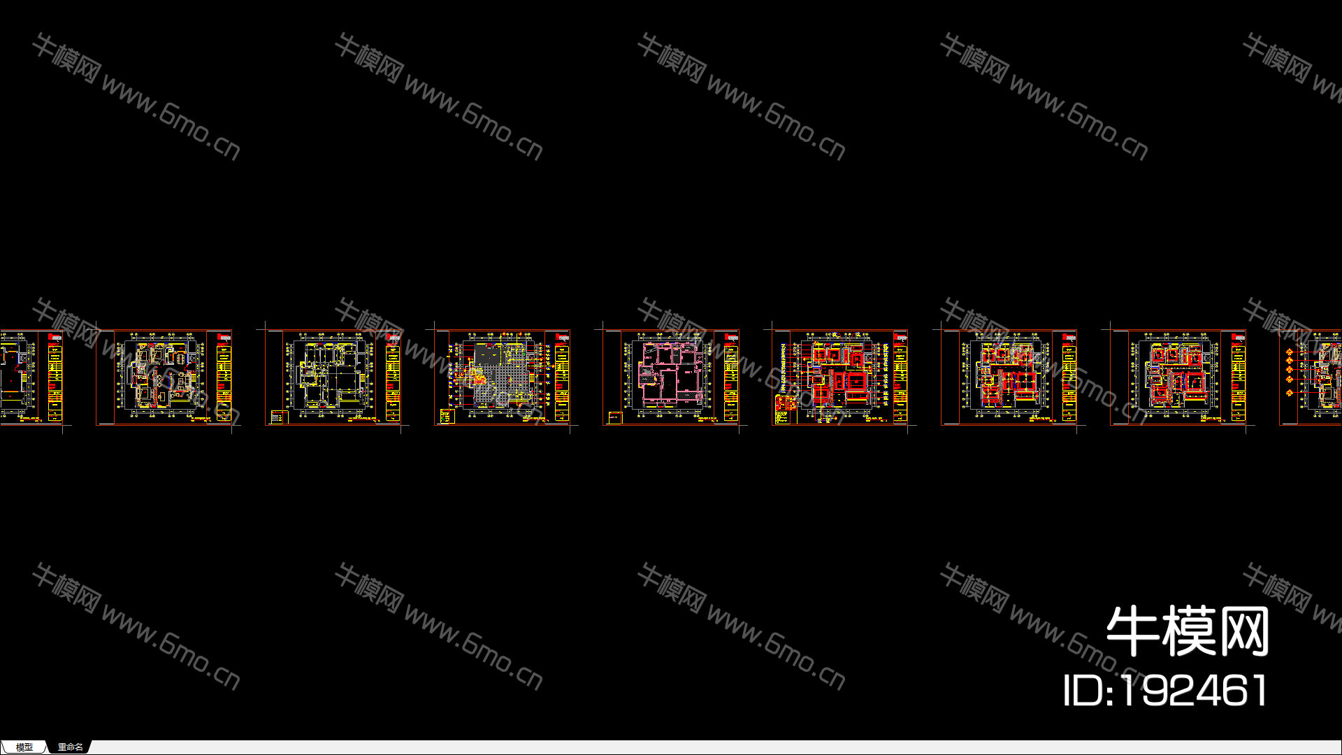 财信·渝中城四套LOFT公寓样板房+大堂丨效果图+施工图+物料+水电图