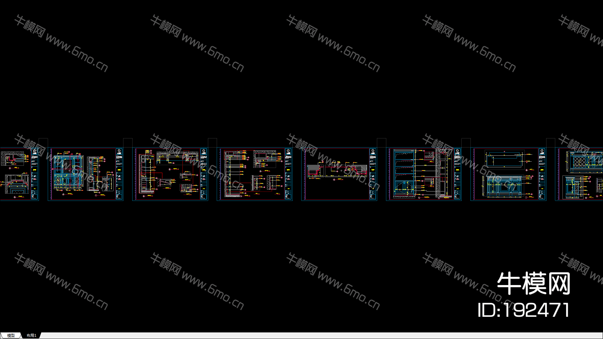 2016.8.18成都金科温江别墅样板间施工图(蓝图）