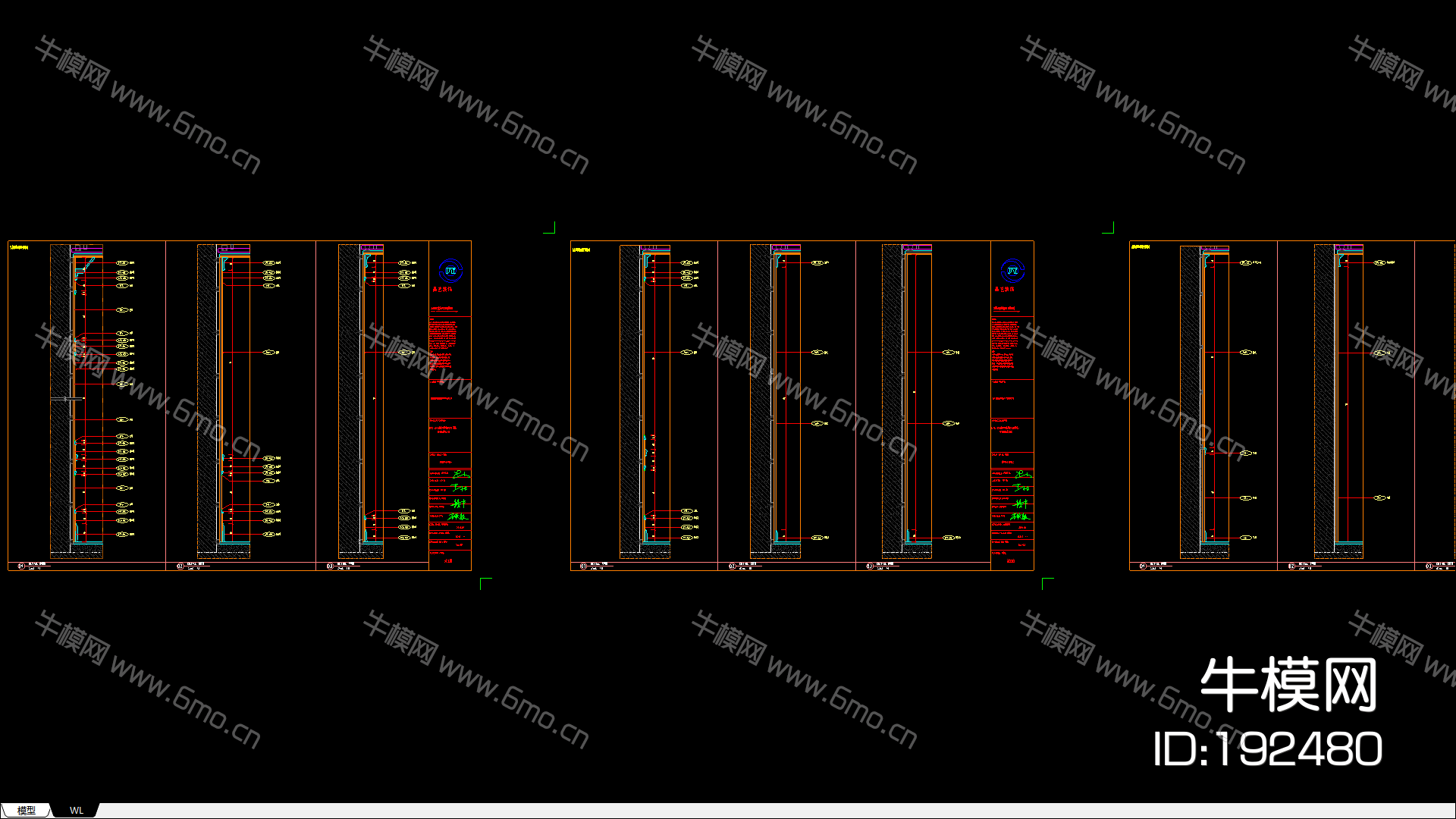 HWCD-重庆怡置北郡二期大独栋别墅丨效果图+设计方案PPT+施工图+水电图丨492M丨2016.12.29