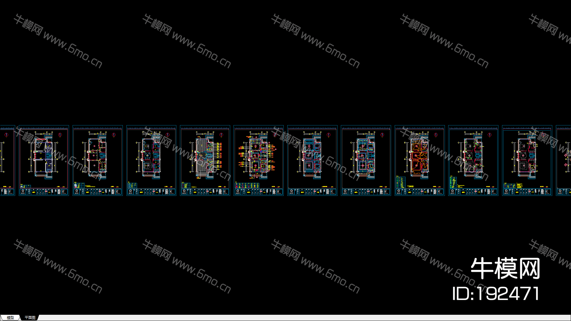 2016.8.18成都金科温江别墅样板间施工图(蓝图）