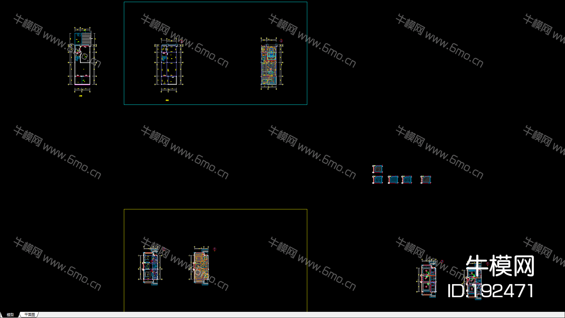 2016.8.18成都金科温江别墅样板间施工图(蓝图）