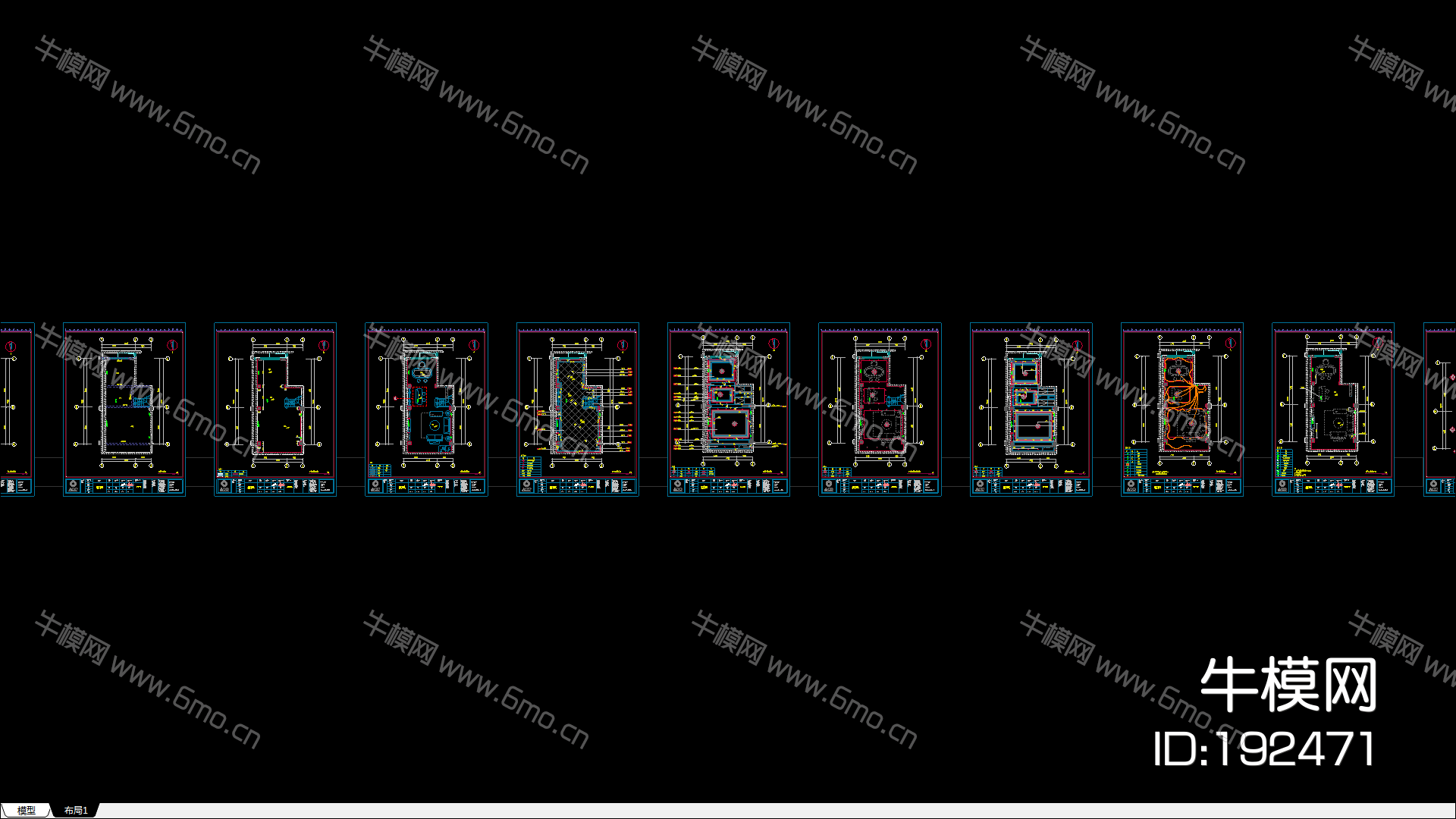 2016.8.18成都金科温江别墅样板间施工图(蓝图）
