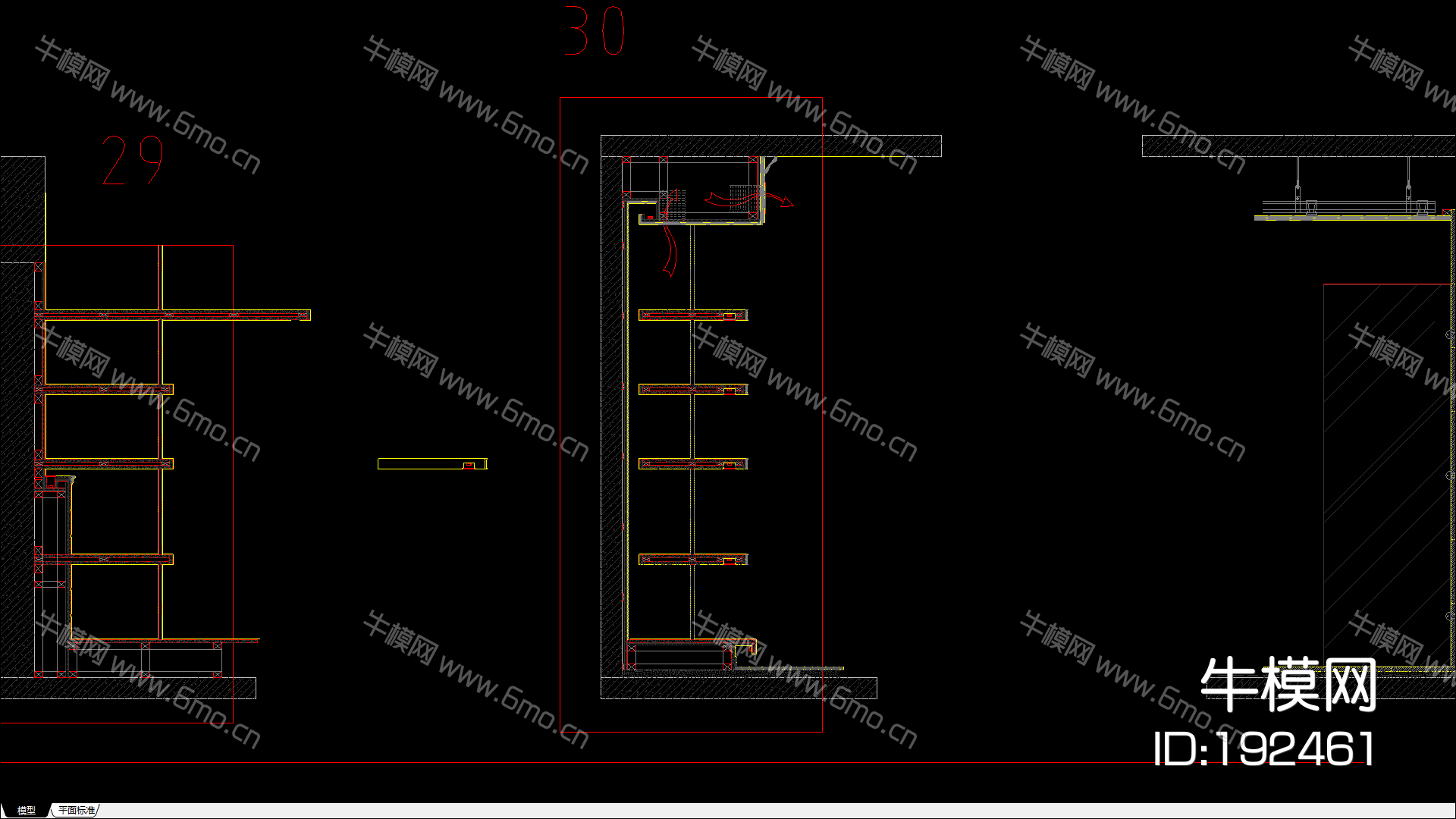 财信·渝中城四套LOFT公寓样板房+大堂丨效果图+施工图+物料+水电图