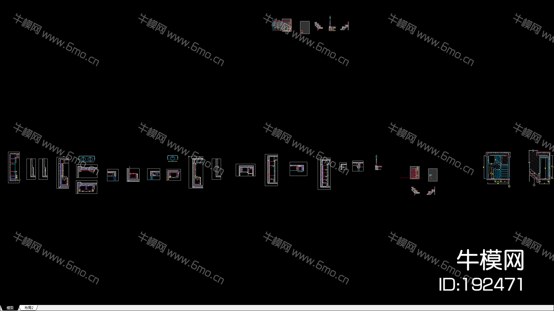 2016.8.18成都金科温江别墅样板间施工图(蓝图）