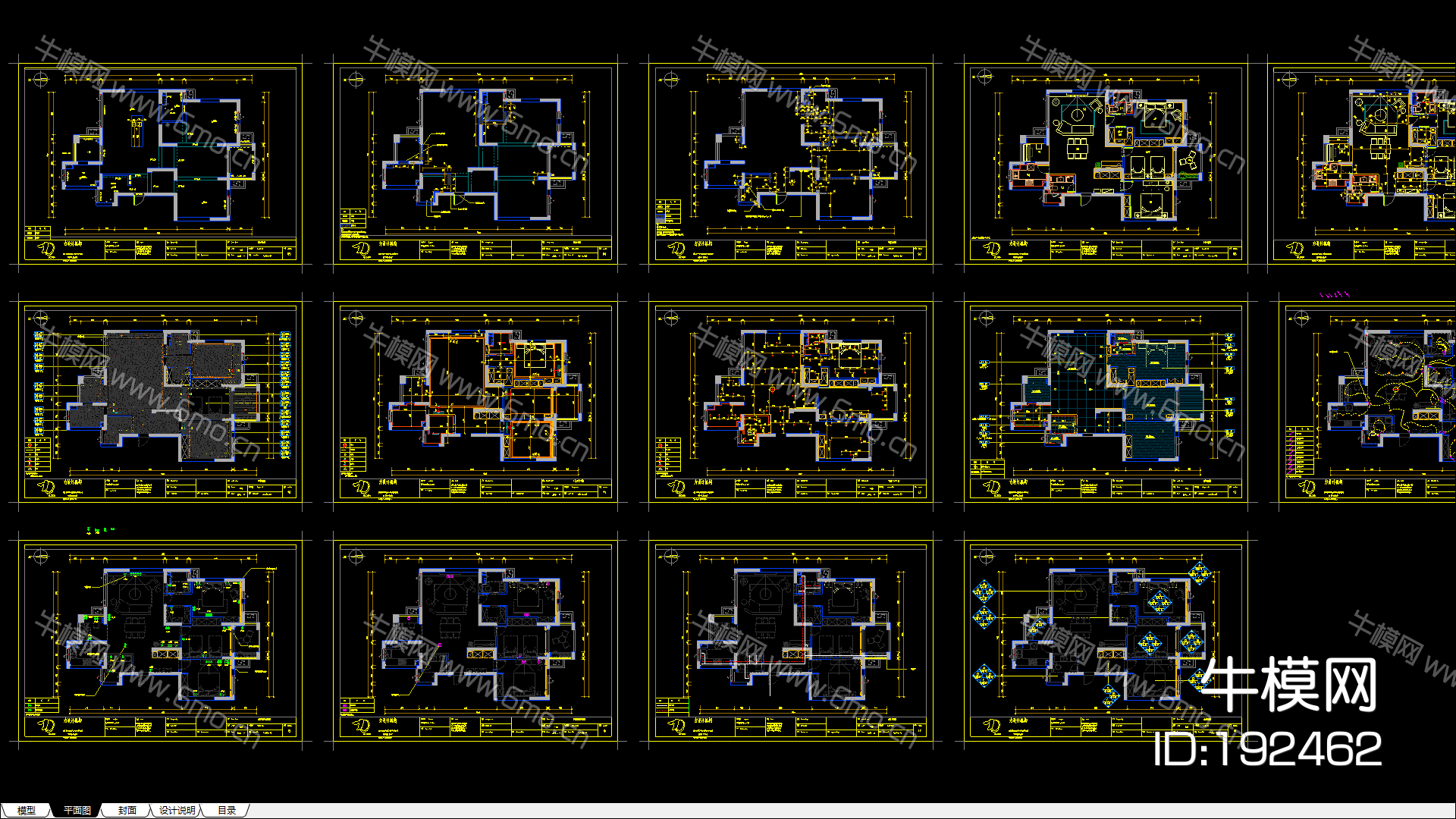 力设计-白金海岸极简样板房丨实景照片+CAD施工图（缺节点）丨55M丨2015.11