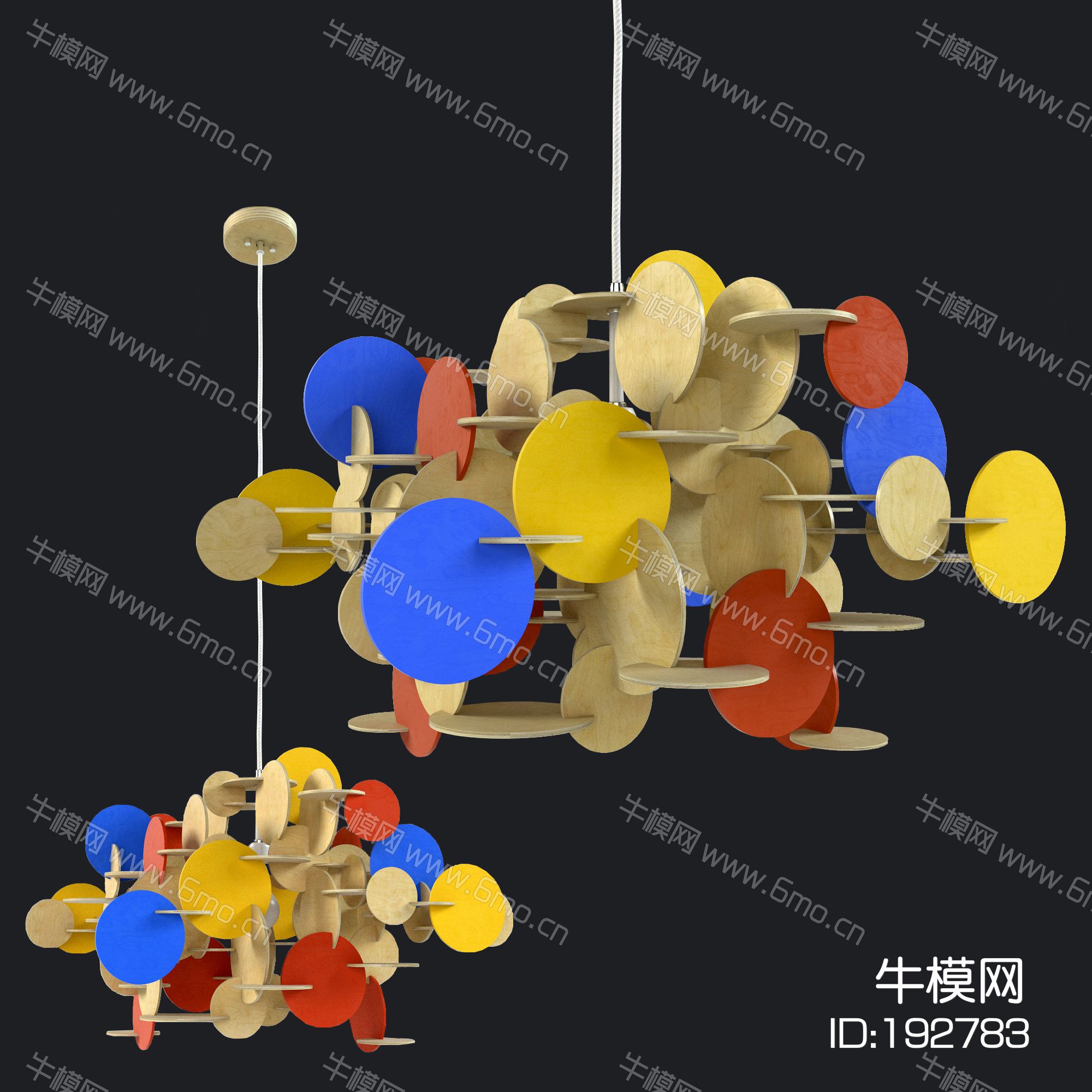 北欧儿童房吊灯