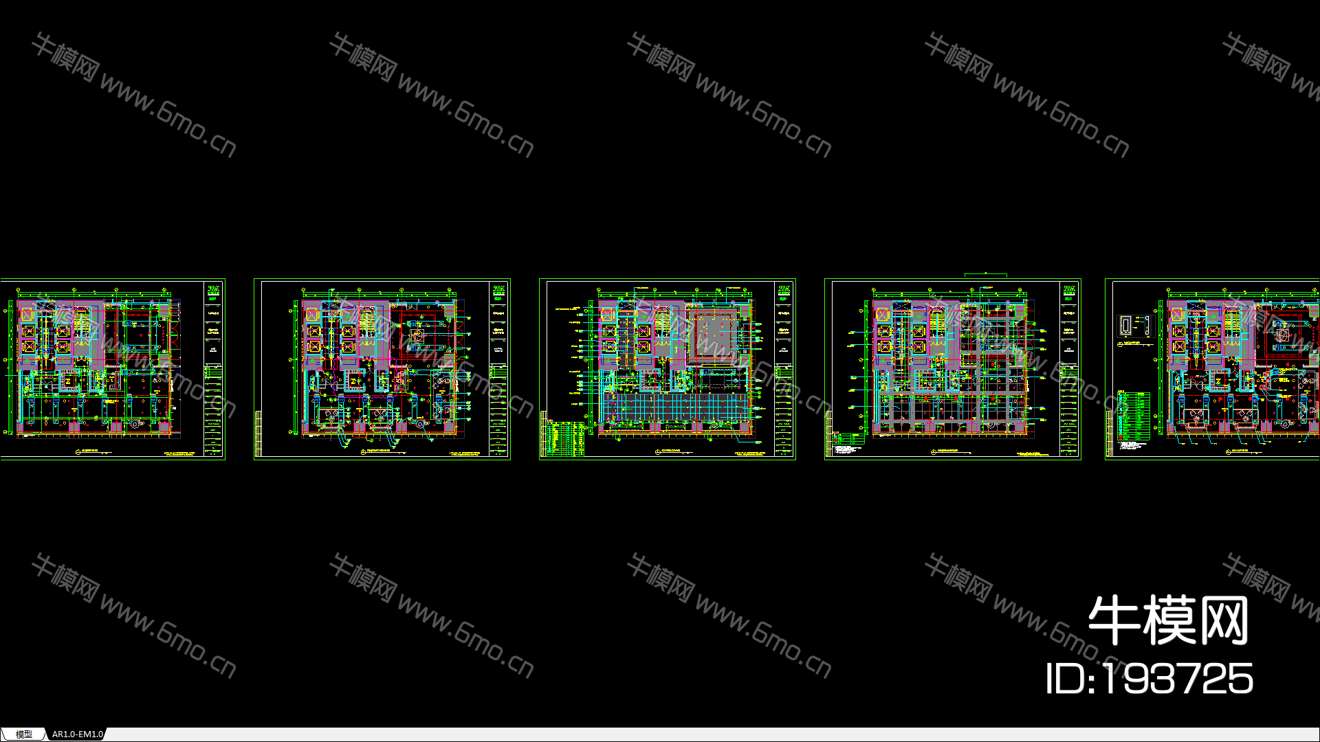 华润公寓样板间大堂+电梯间施工图&软装方案&效果图&物料表
