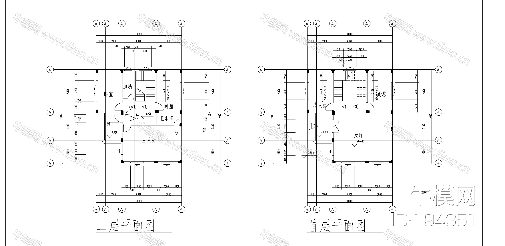 1农村住宅方案图图纸