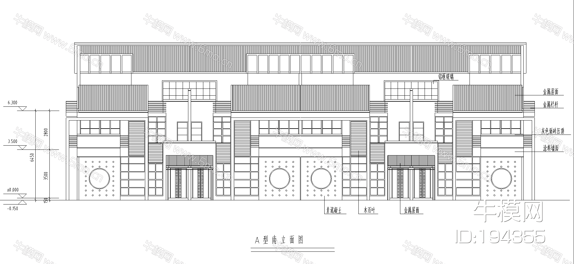 A型平立剖面图