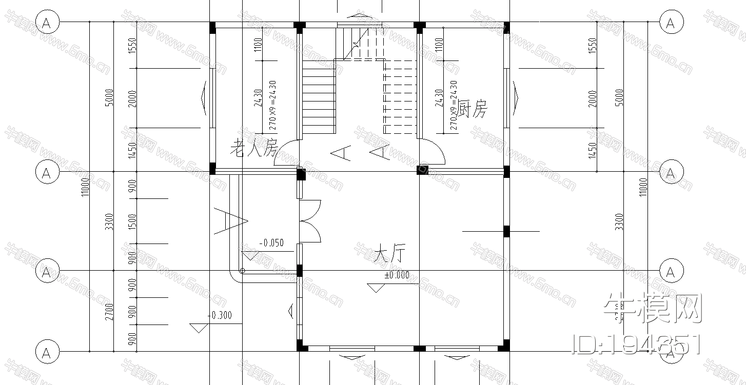 1农村住宅方案图图纸