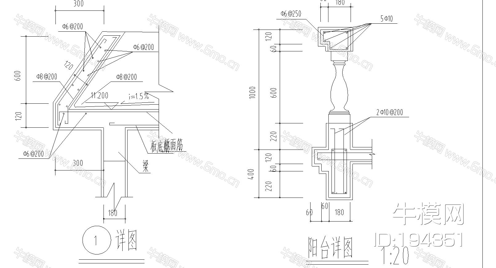 1农村住宅方案图图纸