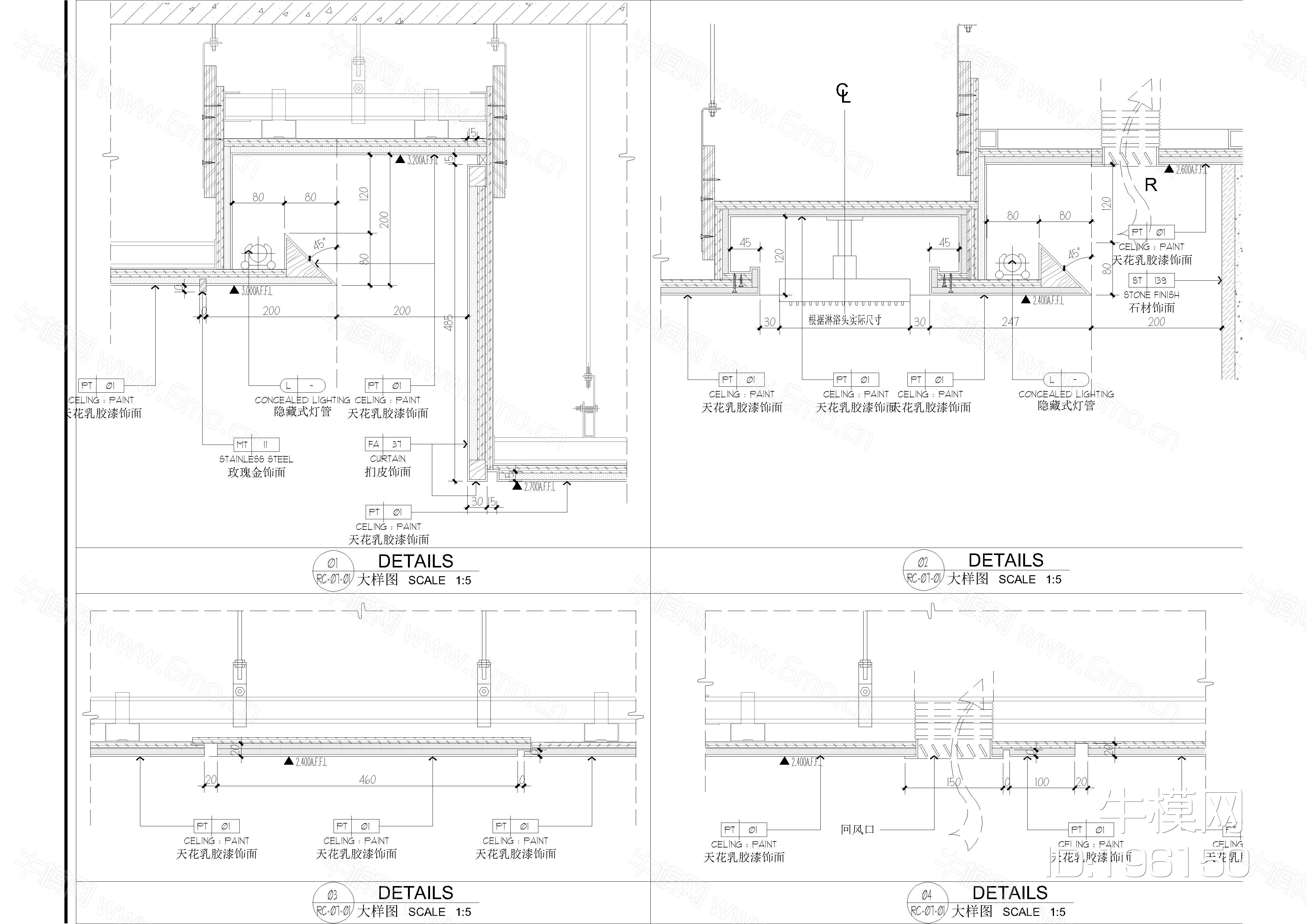 家具素材圖庫 施工圖 軟裝方案CAD圖紙