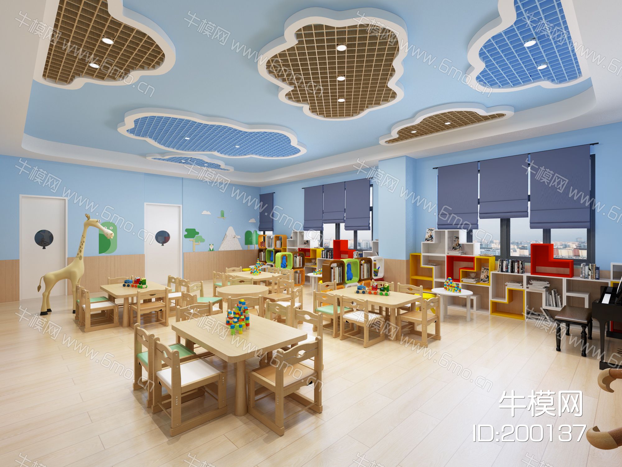 现代幼儿园教室