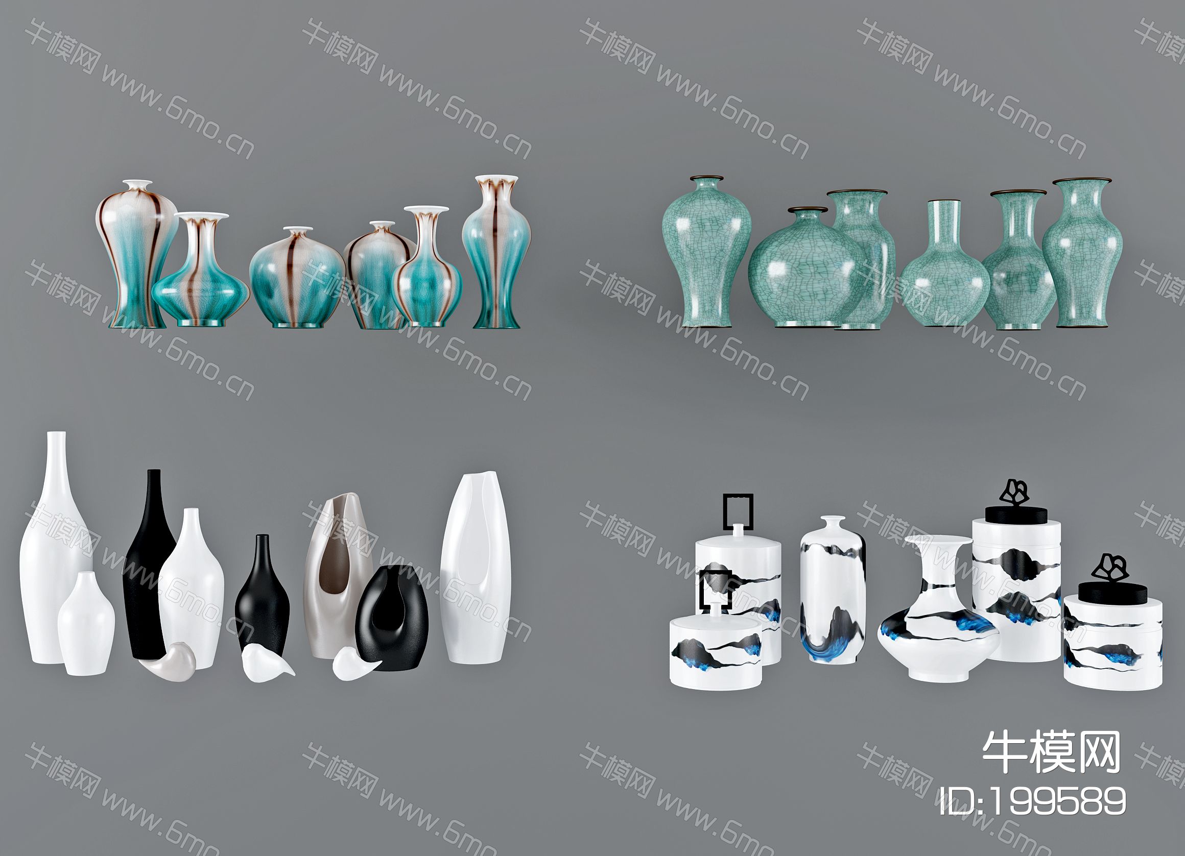 新中式陶瓷 花瓶 罐子组合