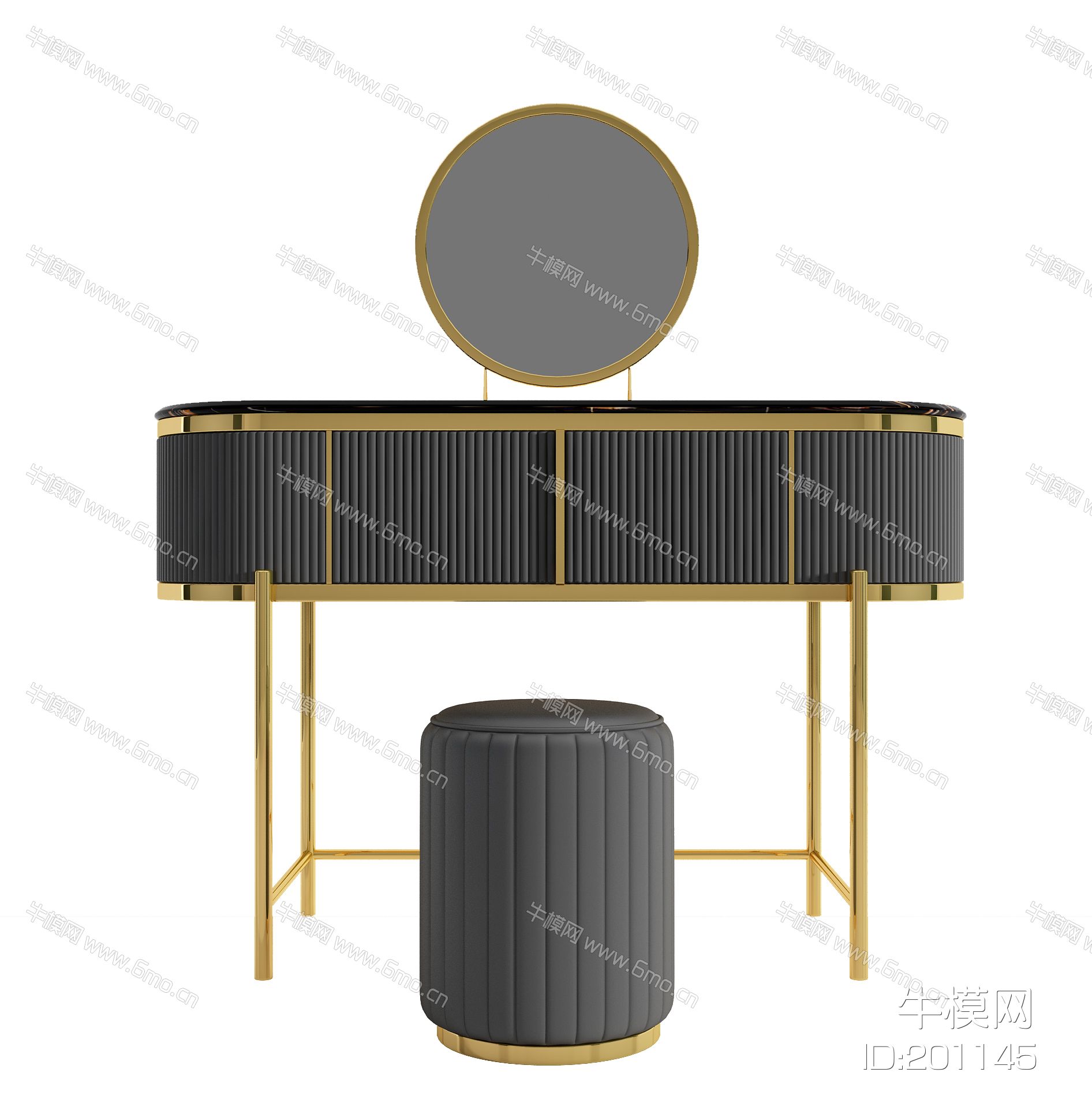 现代梳妆台