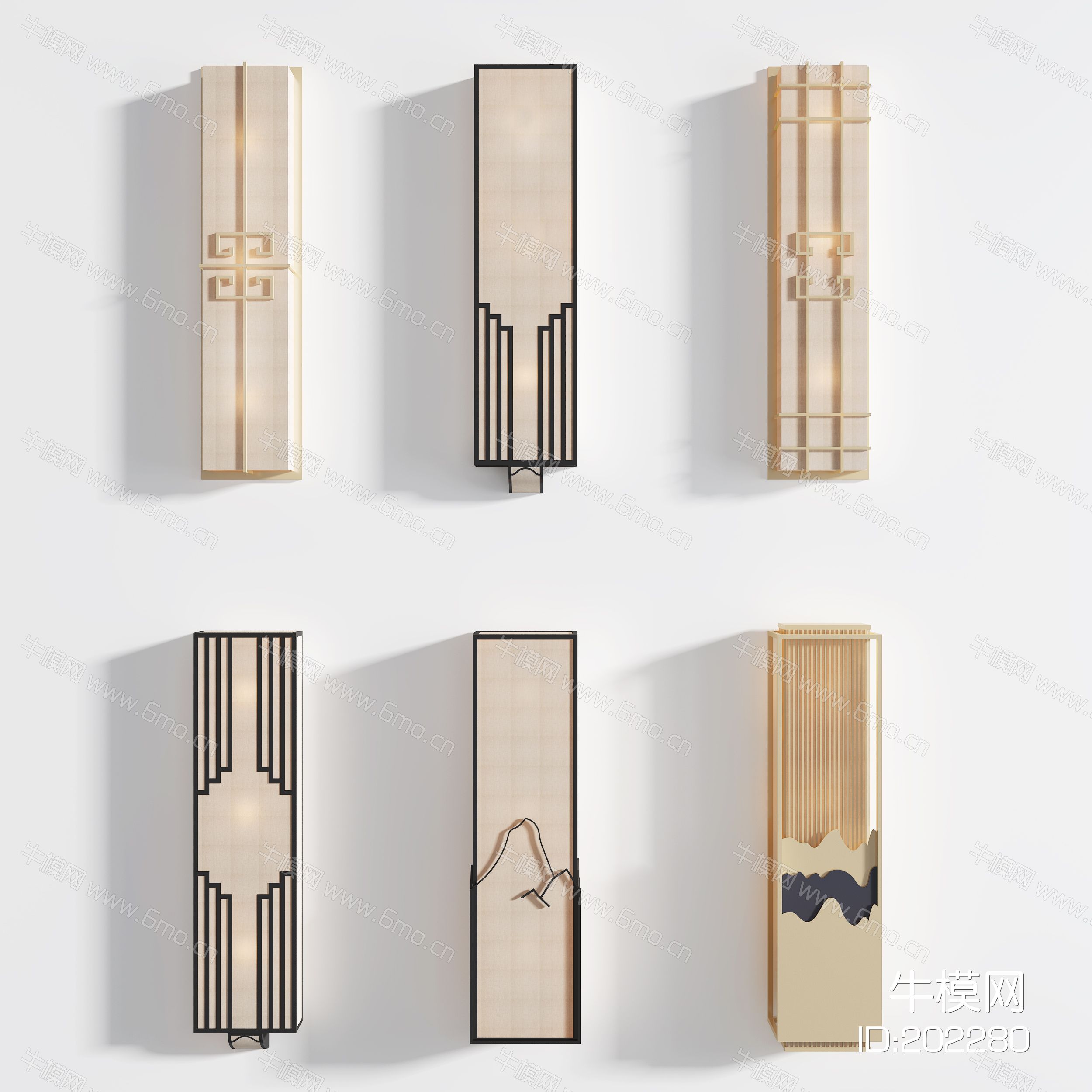 新中式简约壁灯
