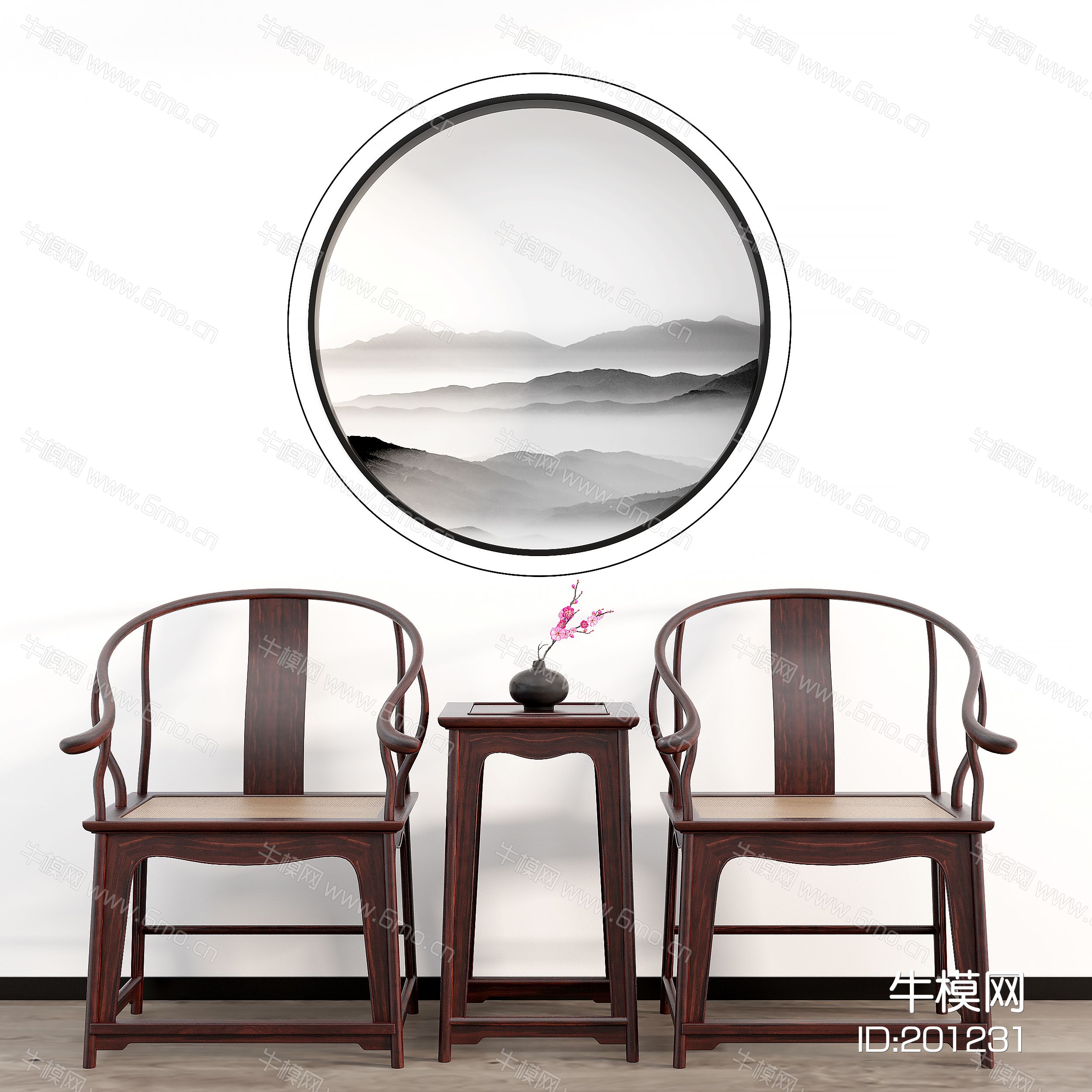 古典明式实木圈椅