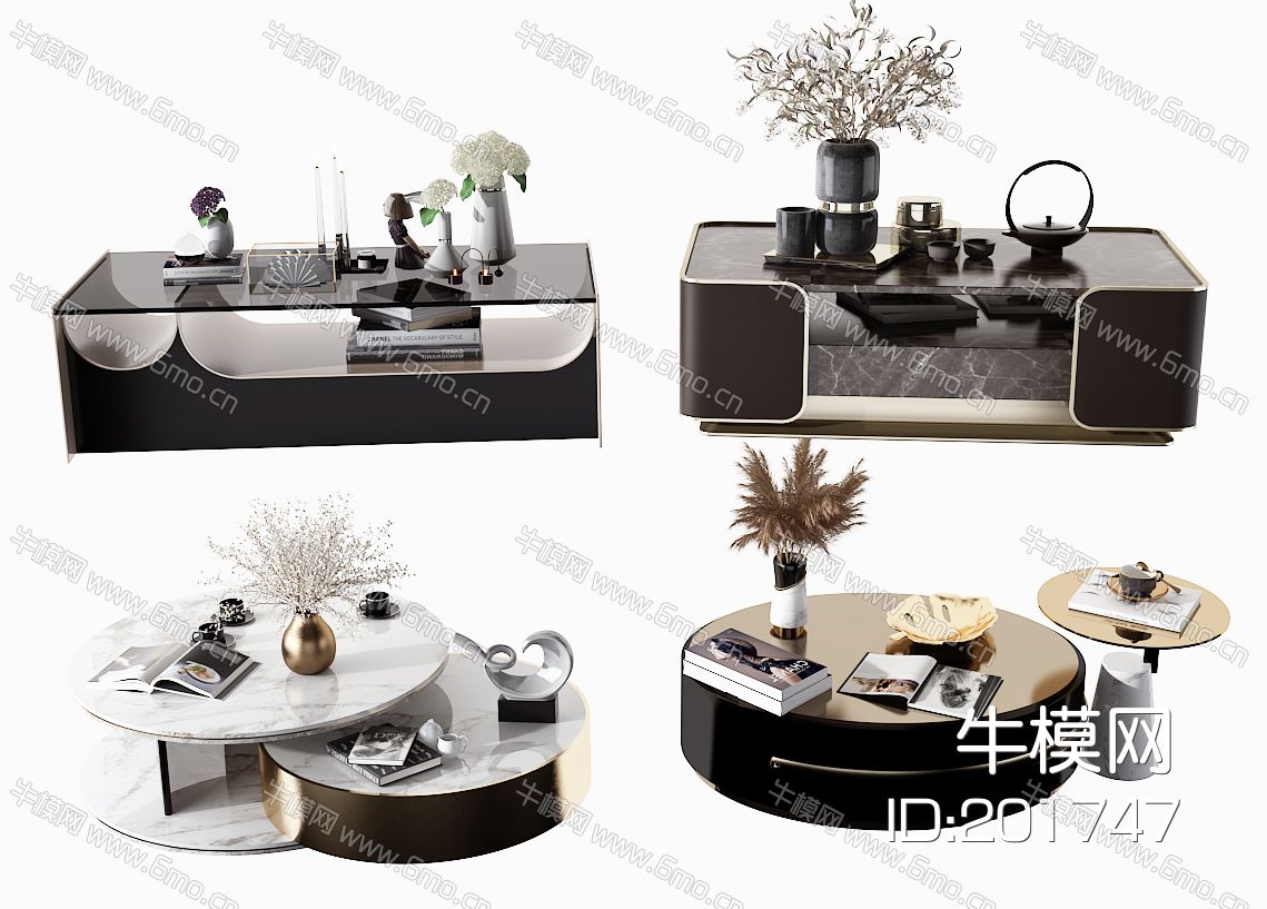 现代圆形茶几组合