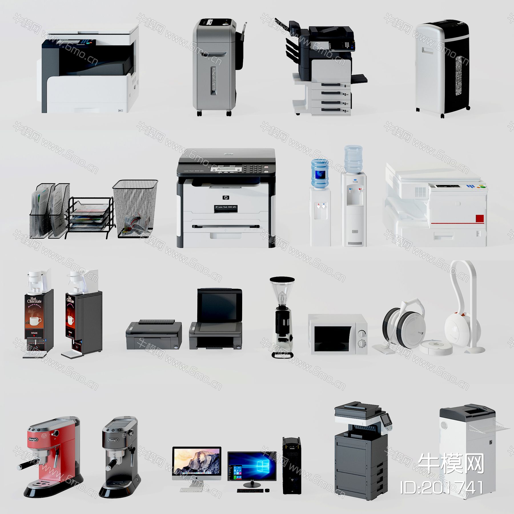 现代打印机电脑办公用品组合