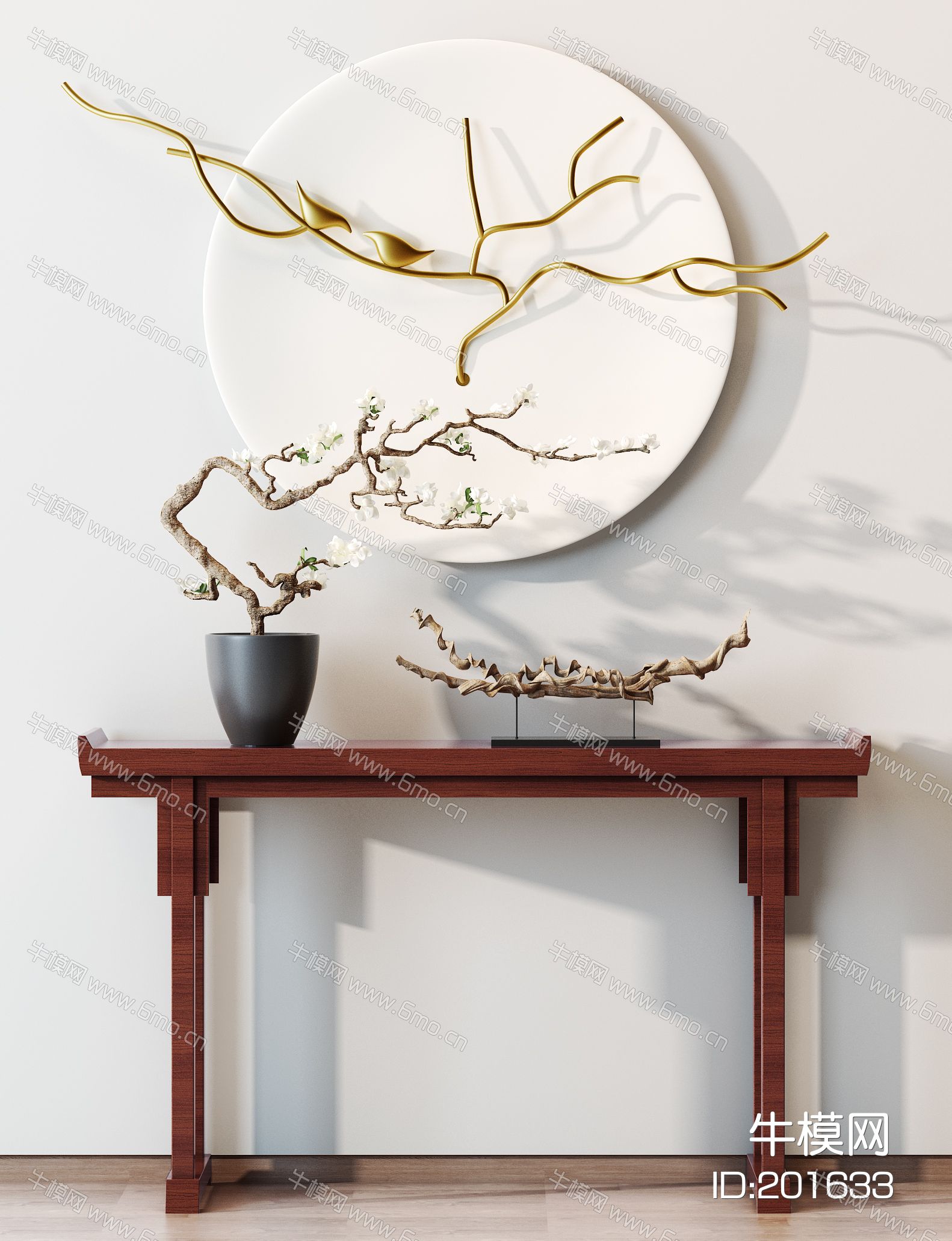 古典红木家具条案