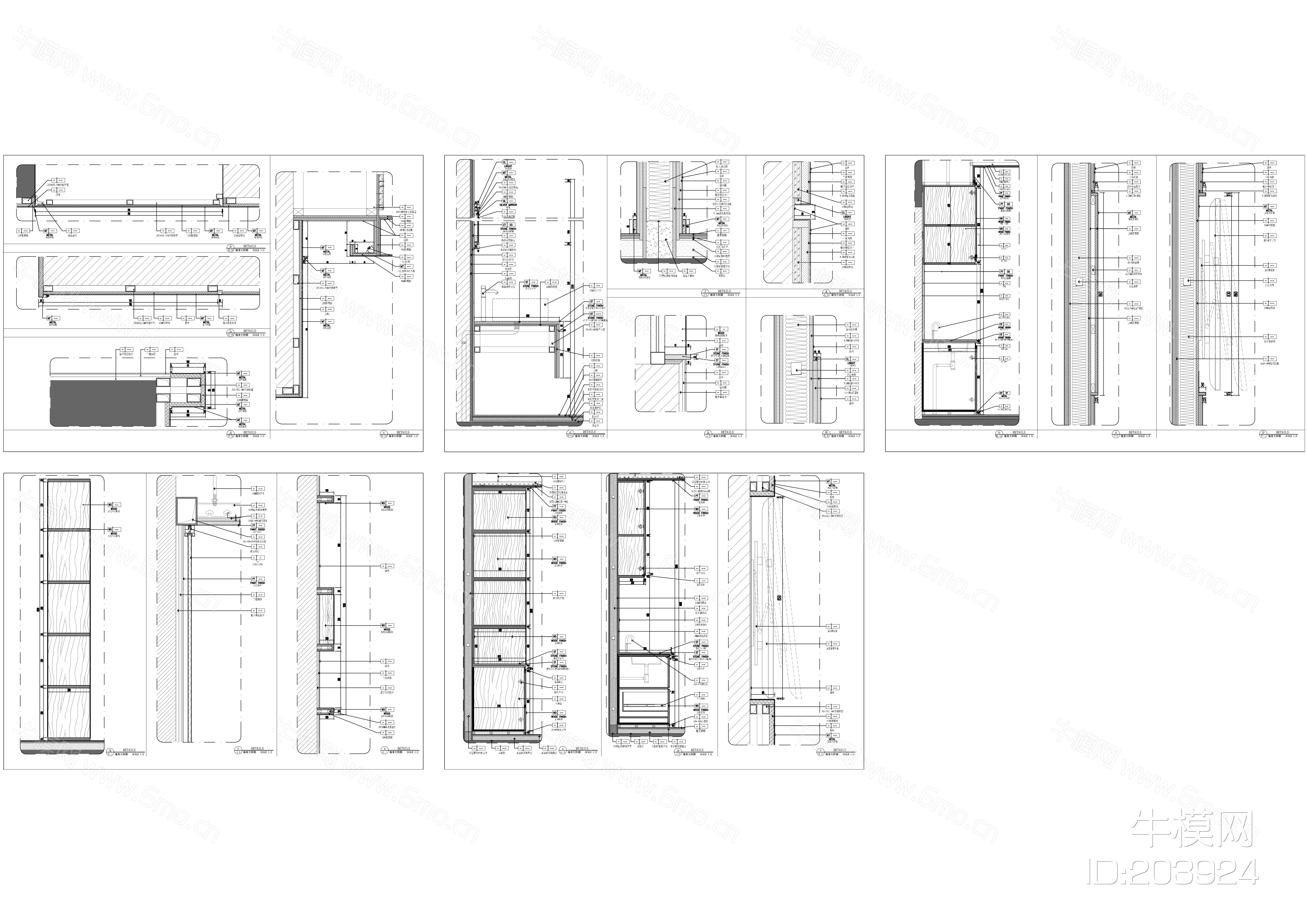现代简约办公室平立面施工图+水电施工图+门墙地施工图+空调设计图