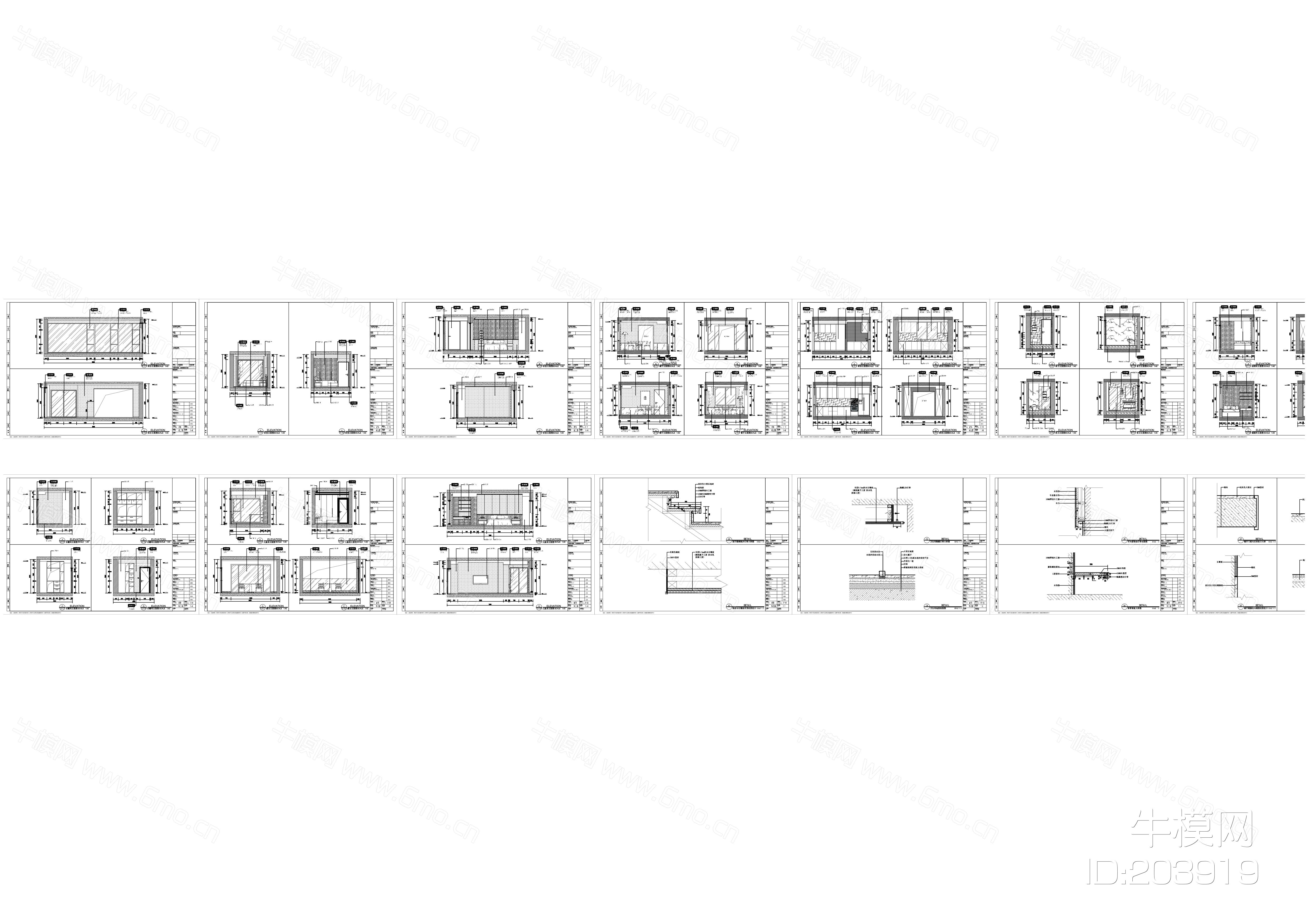 现代简约三层复式楼别墅平立剖全套施工图（含负一层）