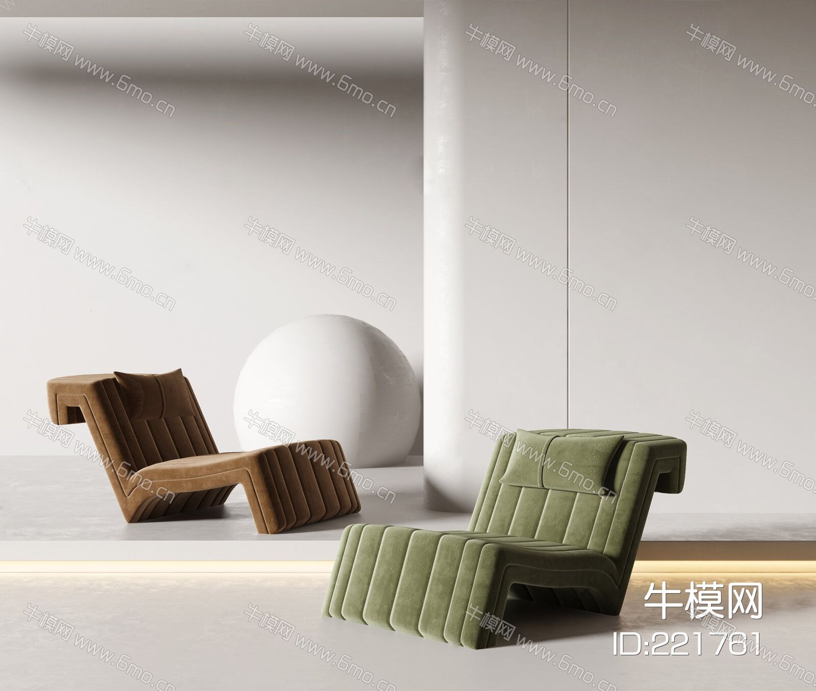 现代绿色休闲椅子