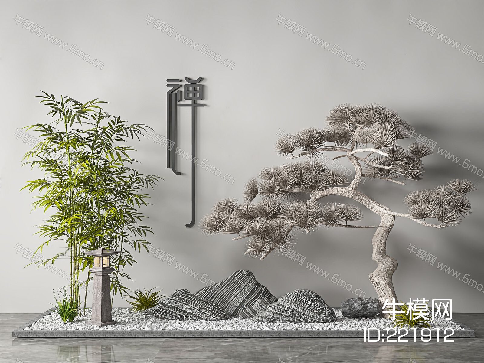 新中式松树假山石景观小品