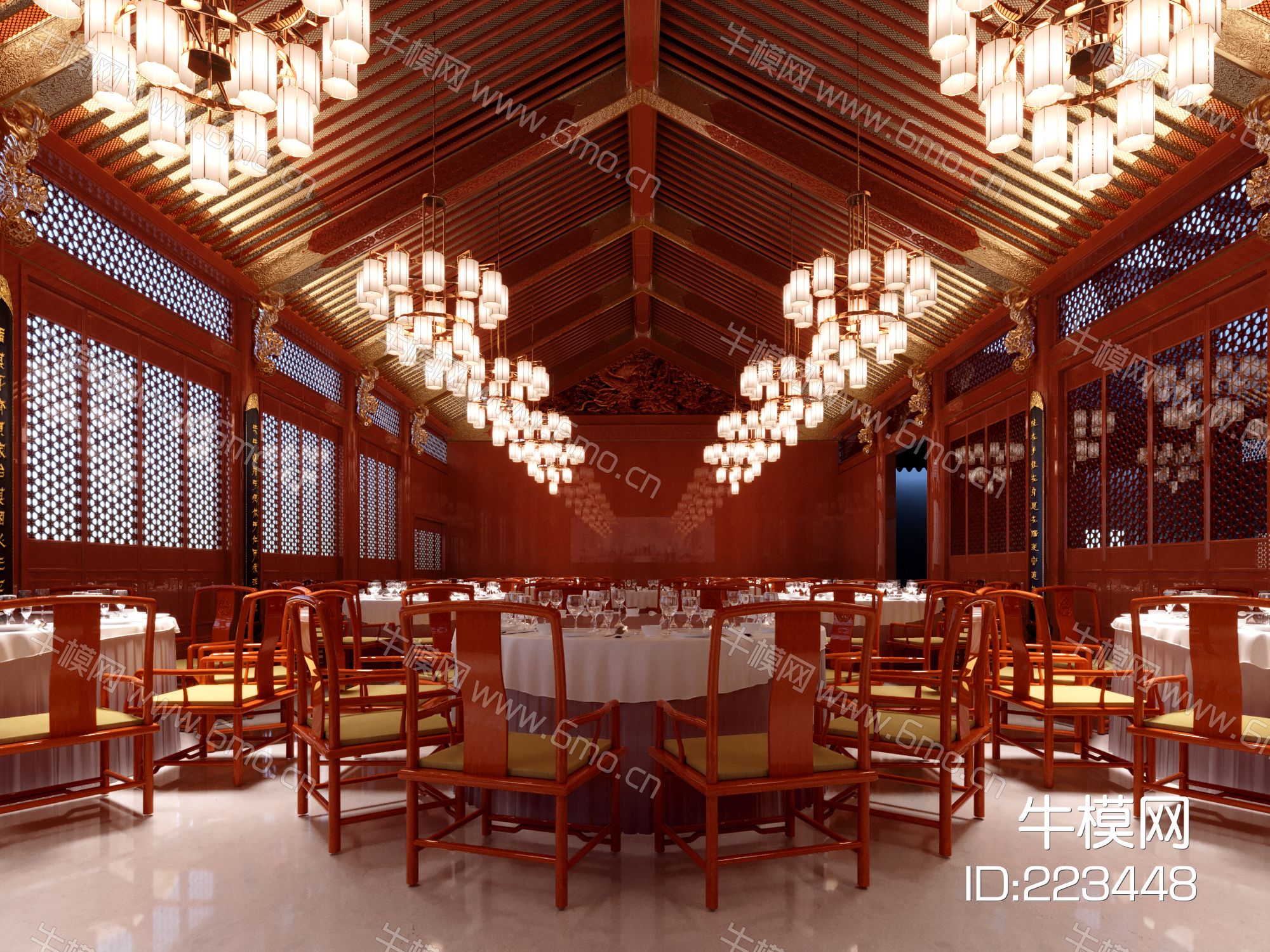 现代中式餐厅