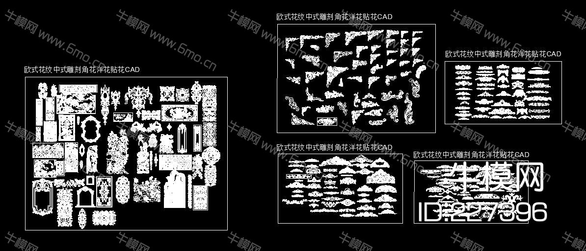 2022欧式罗马柱雕刻图案CAD图库