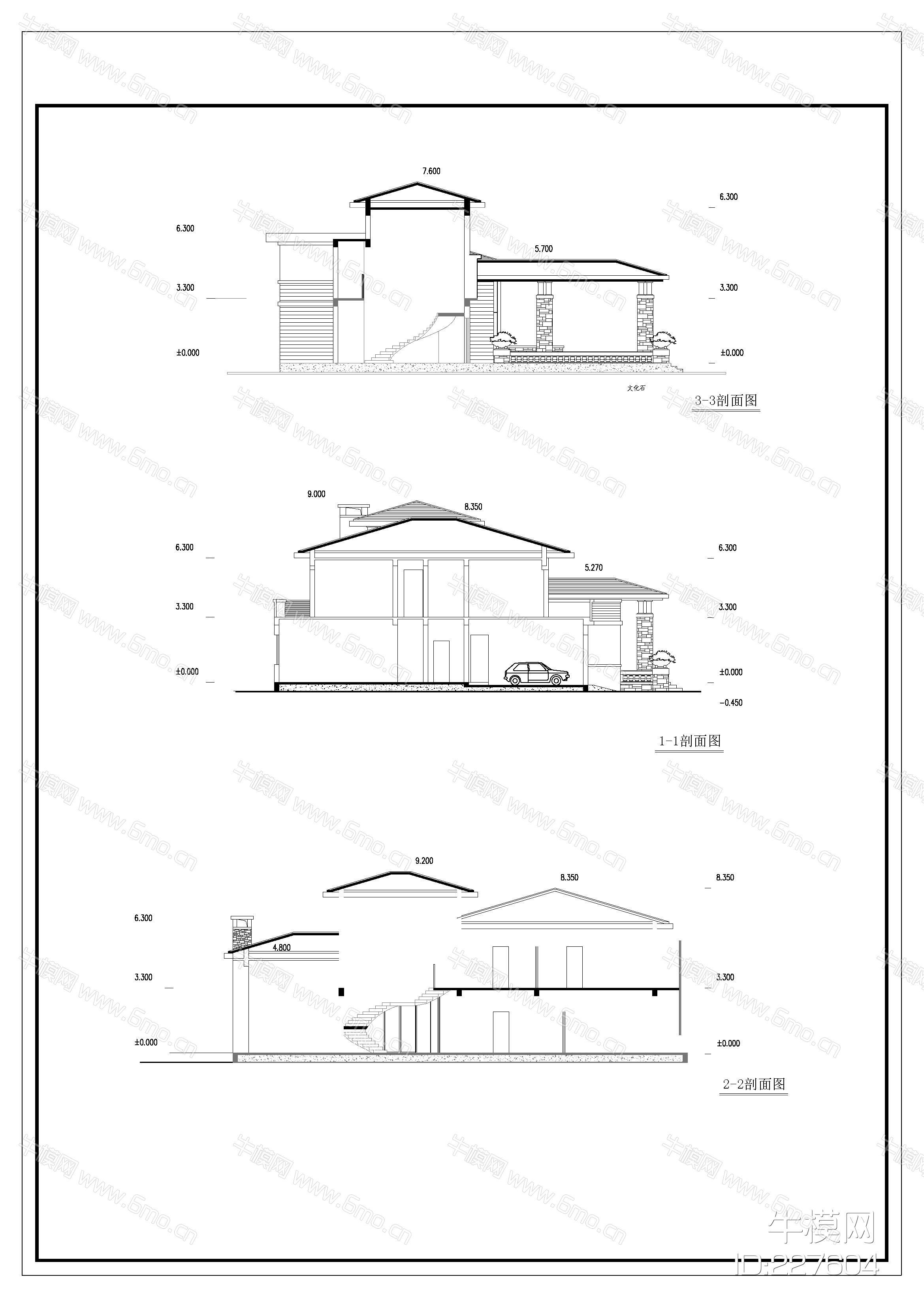 两层CAD施工图+效果图