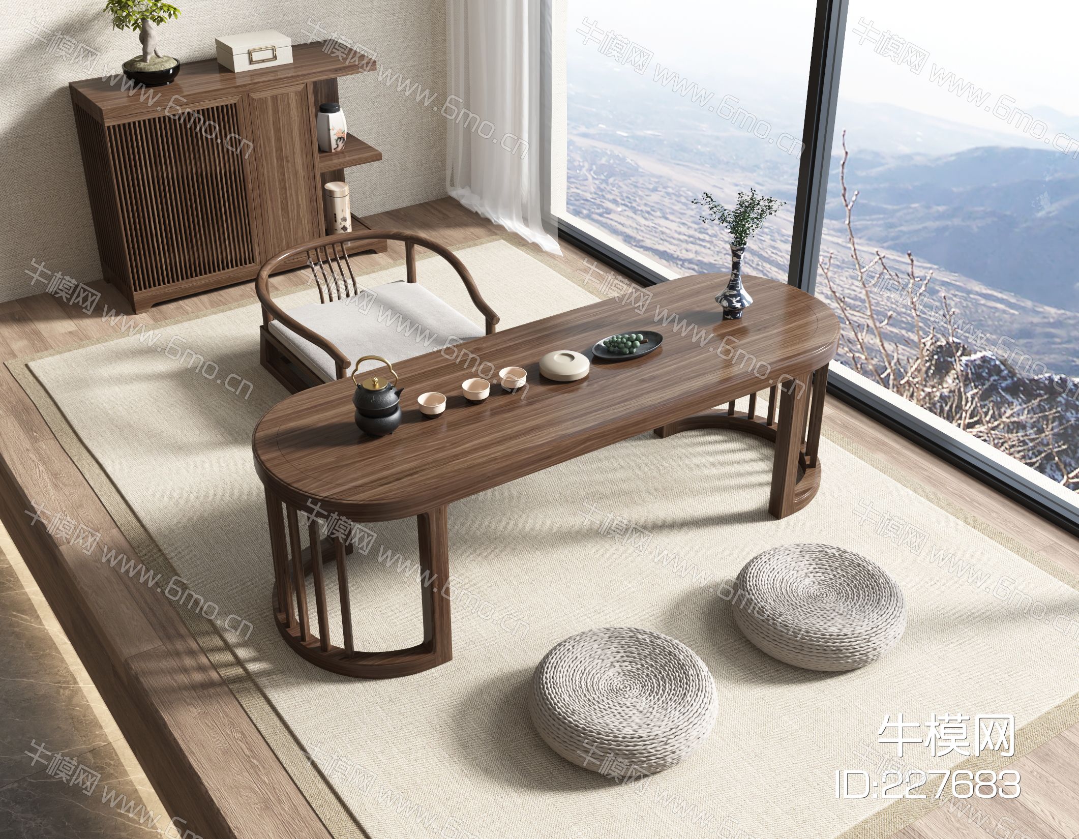 新中式 茶桌椅组合