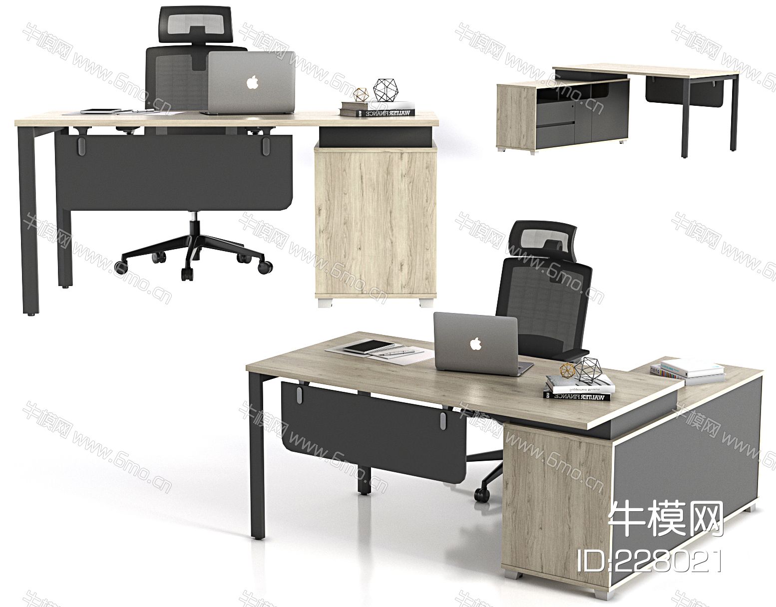 现代办公桌班台