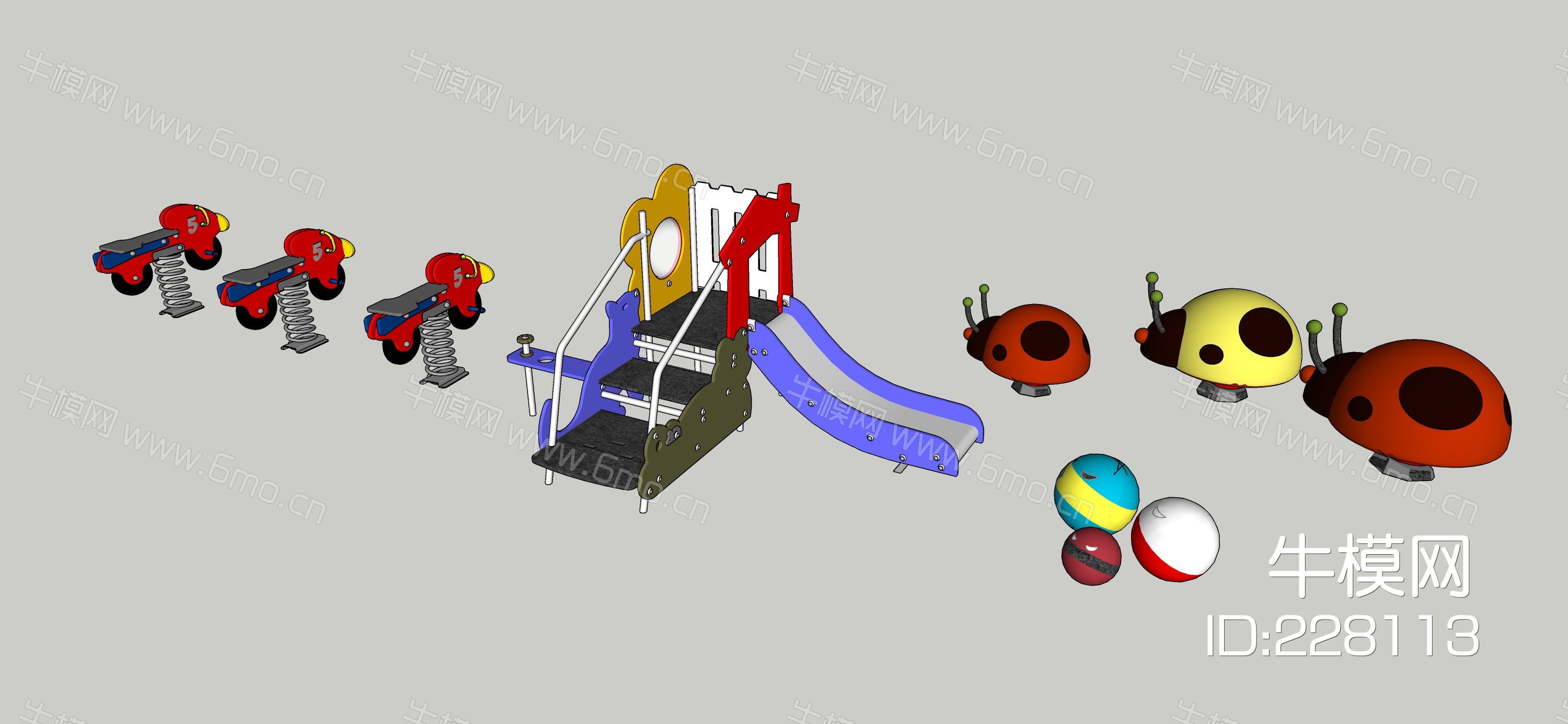 小型滑梯+摇摇椅+七星瓢虫+星球彩色儿童游戏区
